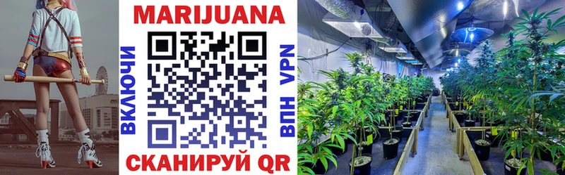 Где купить Керчь A PVP  Мефедрон  Каннабис  Cocaine 