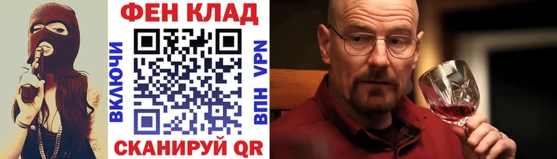 где купить наркотик  Керчь  Amphetamine Premium 