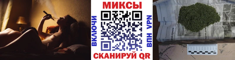 Бутират BDO 33%  как найти наркотики  Керчь 