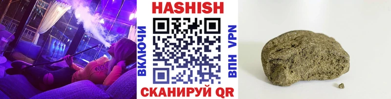 blacksprut ССЫЛКА Керчь это наркотические препараты ГАШ индика сатива