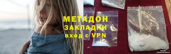 МДПВ Алексеевка