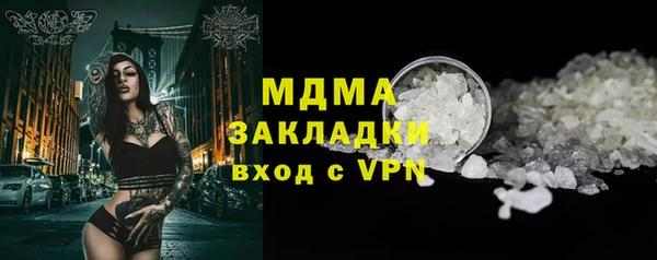 МДПВ Алексеевка