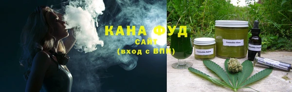 ПСИЛОЦИБИНОВЫЕ ГРИБЫ Нея