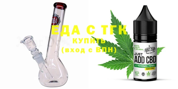 кокаин перу Алексин