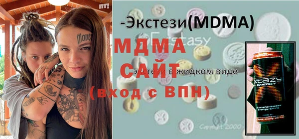 крисы Алзамай