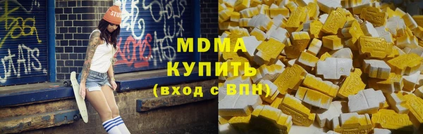 прущая мука Нефтекумск