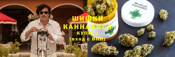 кокаин перу Алексин