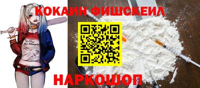 Альфа ПВП Краснокаменск