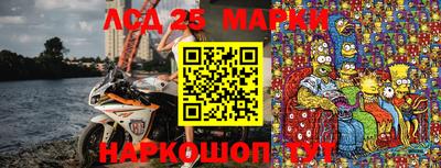 ALPHA-PVP Краснознаменск