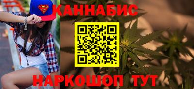 ALPHA-PVP Краснознаменск