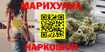 ALPHA-PVP Краснознаменск