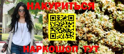 ALPHA-PVP Краснознаменск