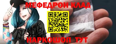 винт Краснодар