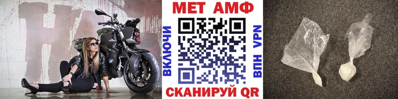 цены   Керчь  Метамфетамин кристалл 