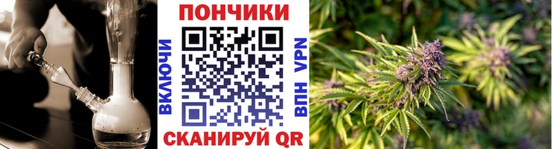 Каннабис THC 21%  купить наркоту  Керчь 